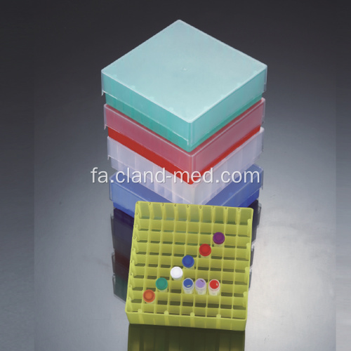 جعبه لوله Cryovial پلاستیک 81well